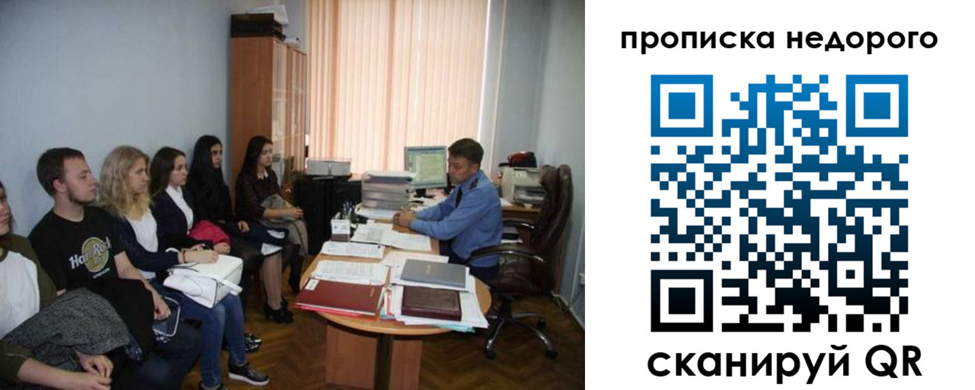 найти адрес прописки в Михайловске